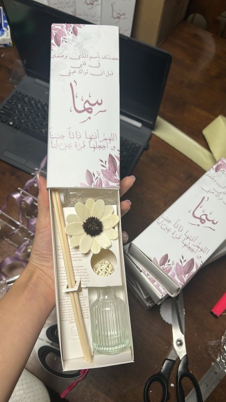 فواحات عطرية